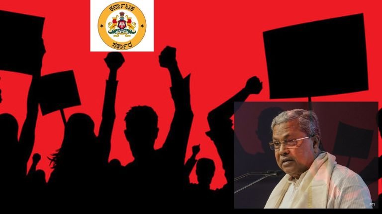 ಉದ್ಯೋಗ ಹೋರಾಟ